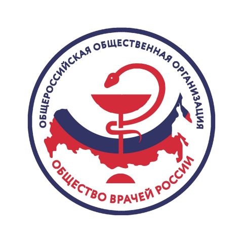 Заседание Президиума Общества врачей России